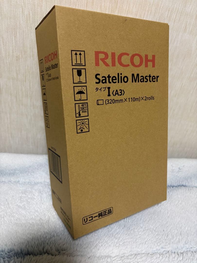 サテリオマスタータイプI(A3機用)、メーカー 純正品