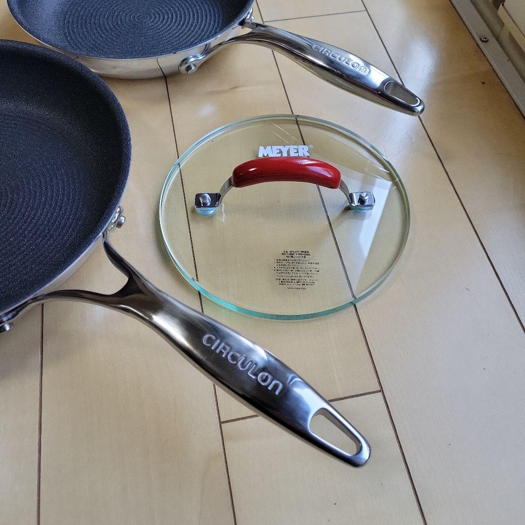 マイヤー➅サーキュロン　クラッド1　22cm25cmフライパンセット
