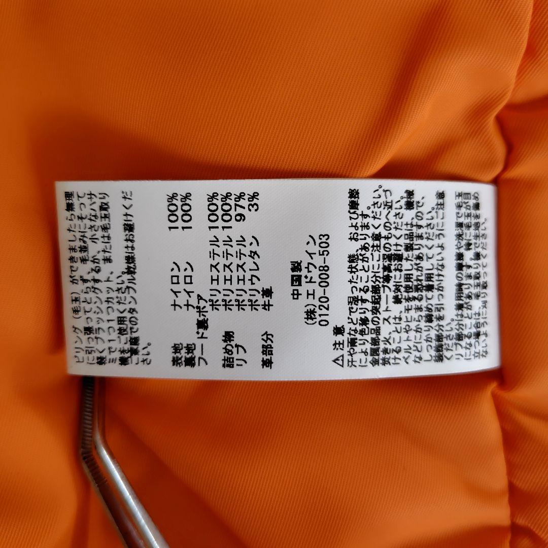 オリーブグリーン クロップドミリタリージャケット