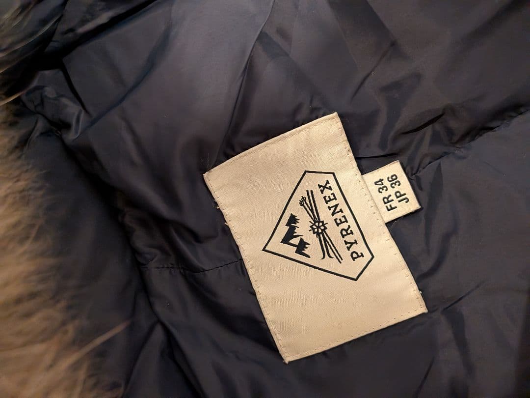 最終お値下げPYRENEX ネイビー ダウンジャケット JP36