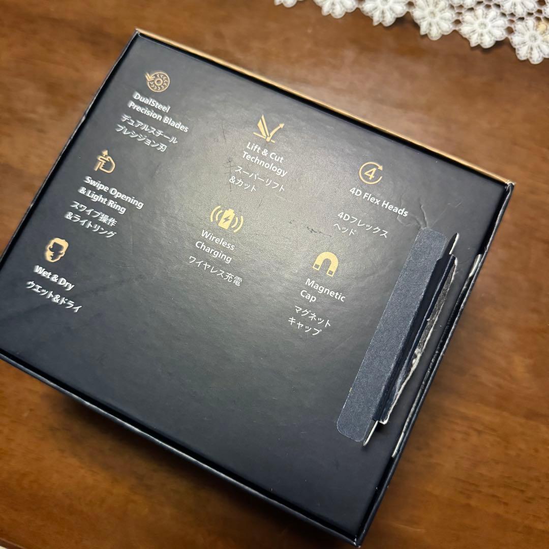 脱毛・除毛 PHILIPS Compact shaver 700Series S793/06