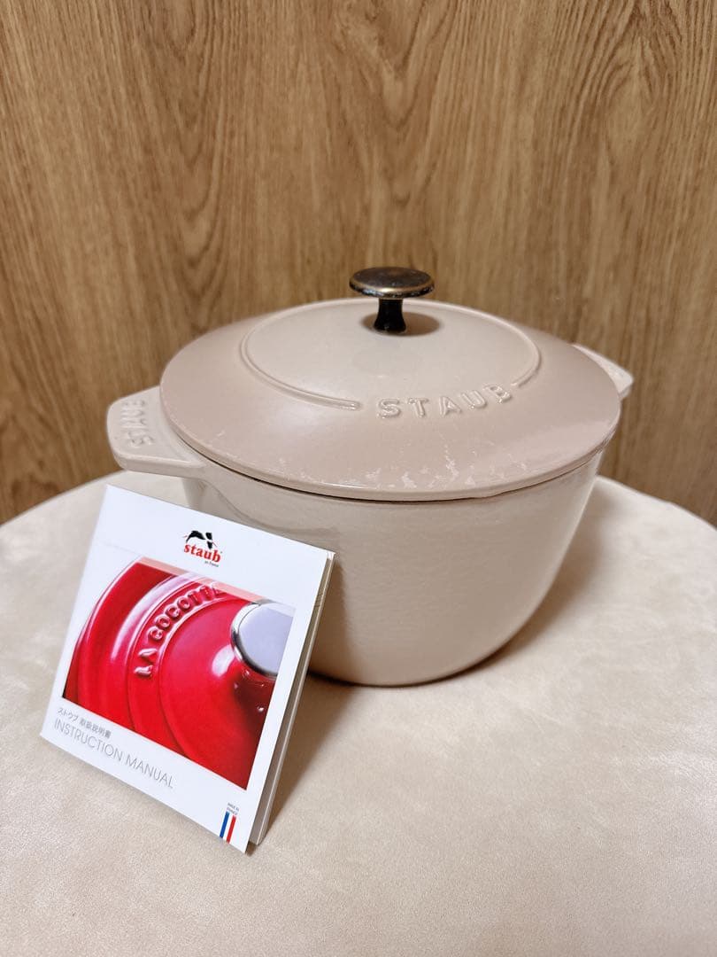 【美品】煮込みや炊き込みご飯にぴったり◎ストウブココットデゴハンLリネン