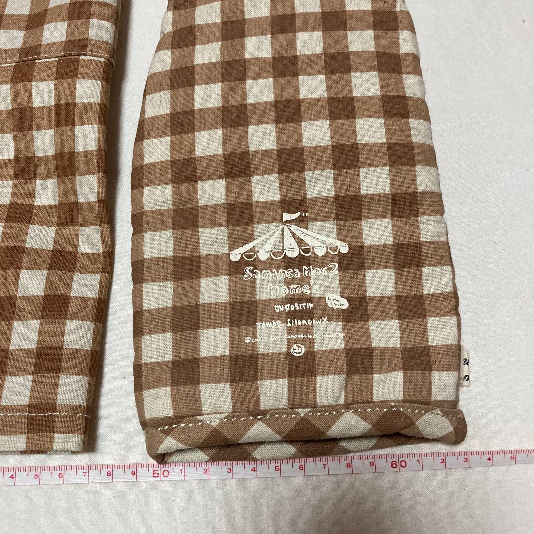 サマンサモスモス  's ミトン　エプロン　チェック柄