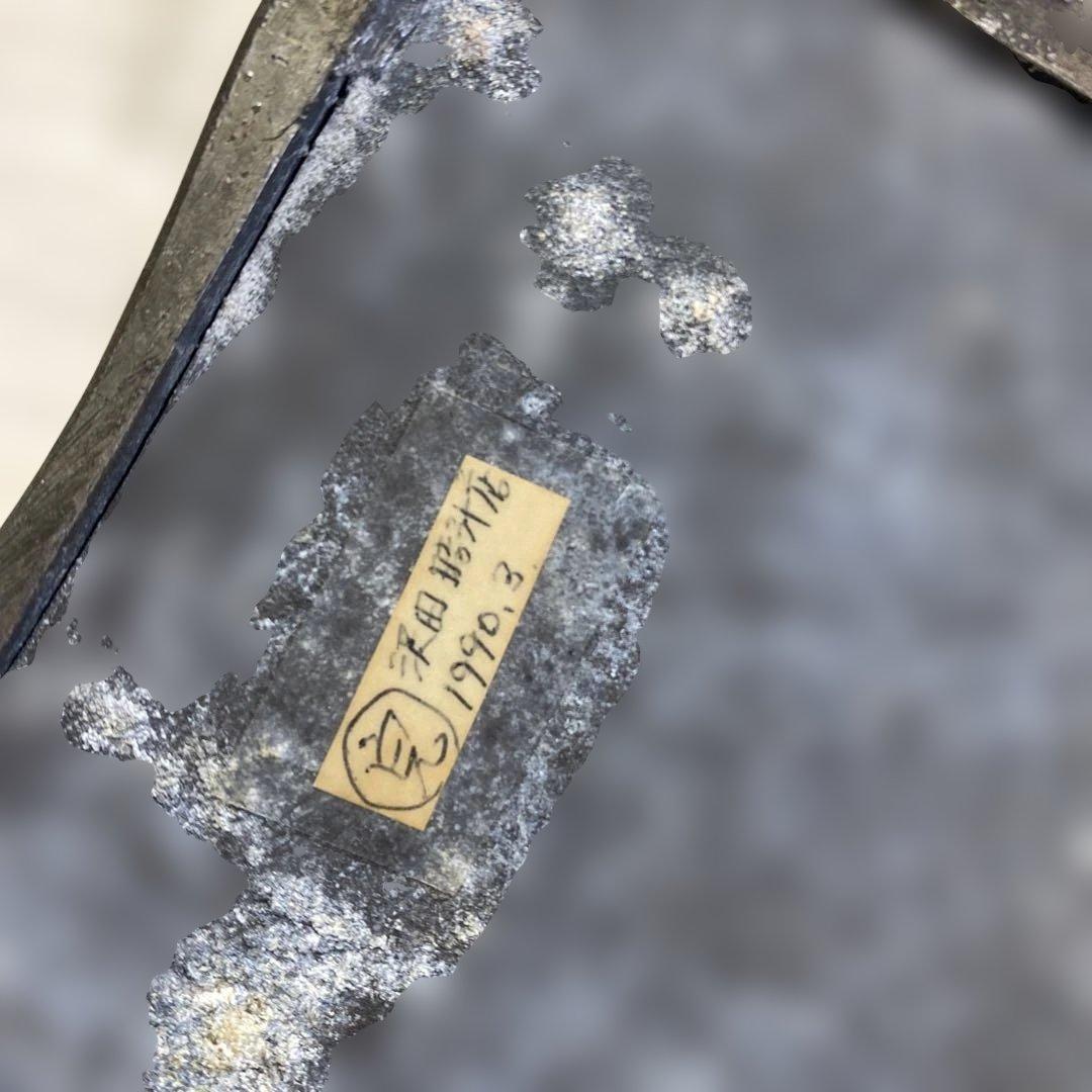 精工舎置時計 アナログ 8日巻　稼働品