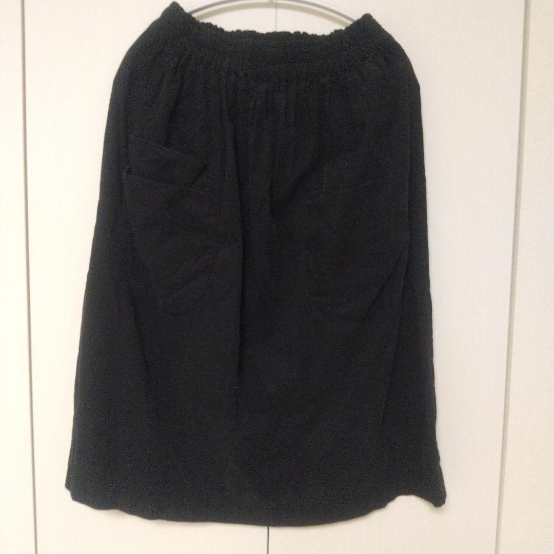 【ホームスパン】細コールダブルポケットスカート