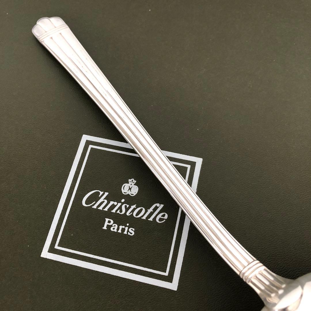 Christofle アリア　スープ レードル　クリストフル