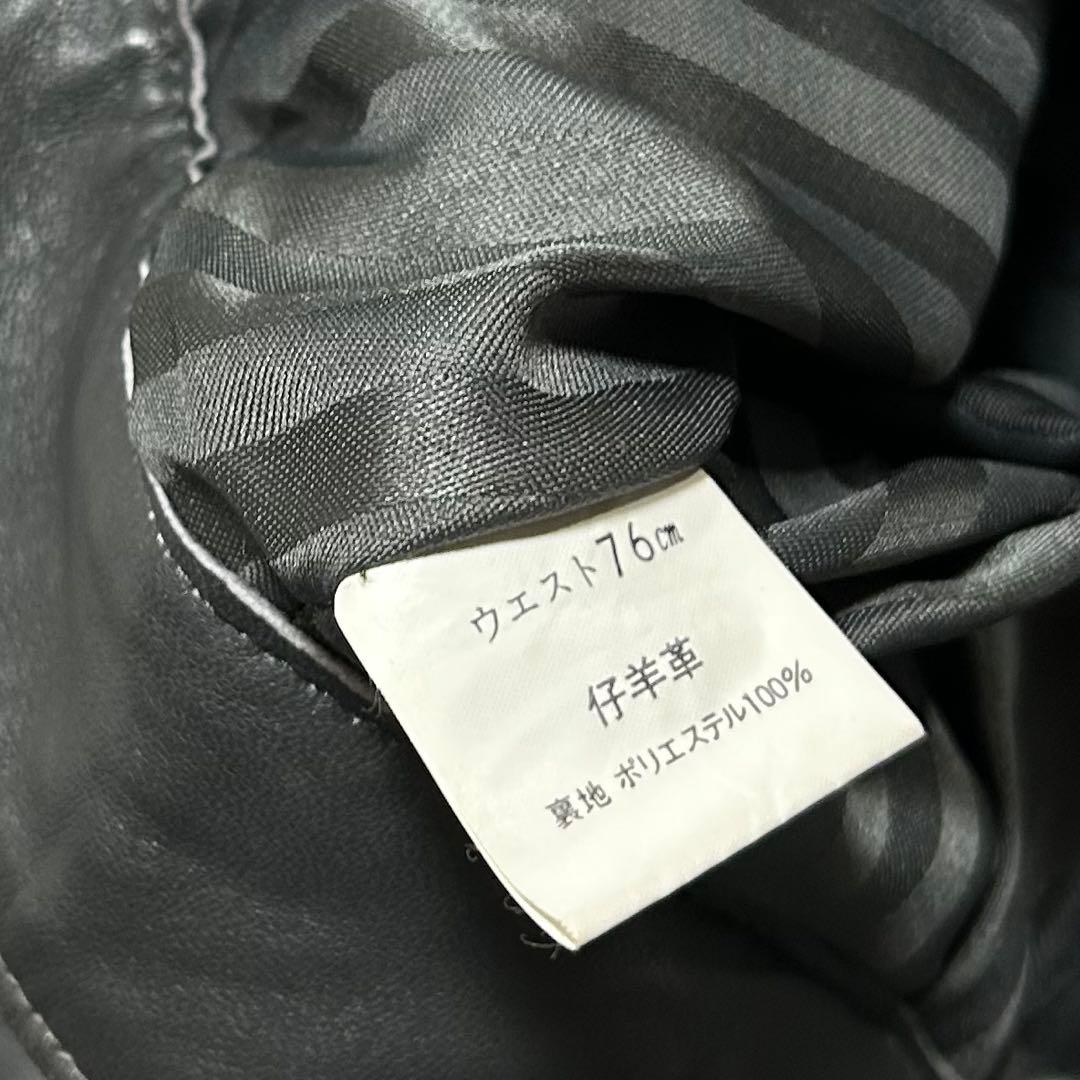 90s Vintage ラムスキン レザーパンツ バギー テーパード 墨黒