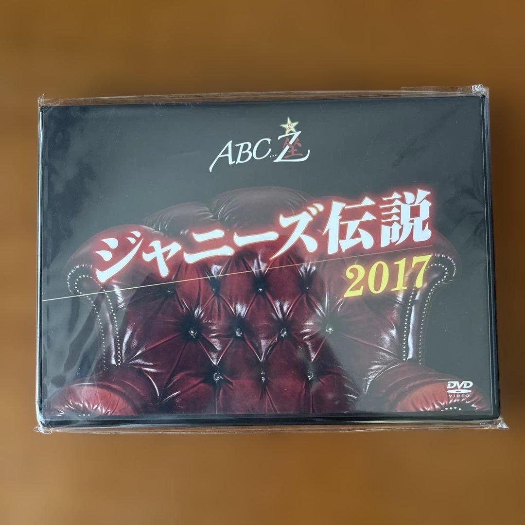 A.B.C-Z/A.B.C-Z 2021 But FanKey Tour〈初回…
