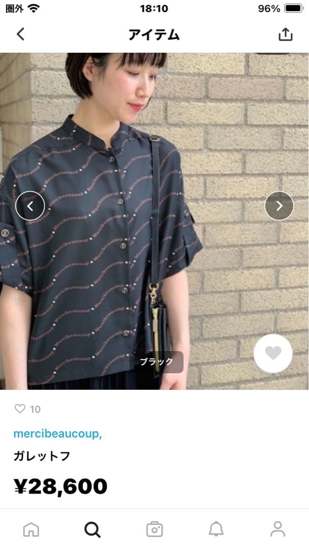 新品未使用 メルシーボークー ガレットフ