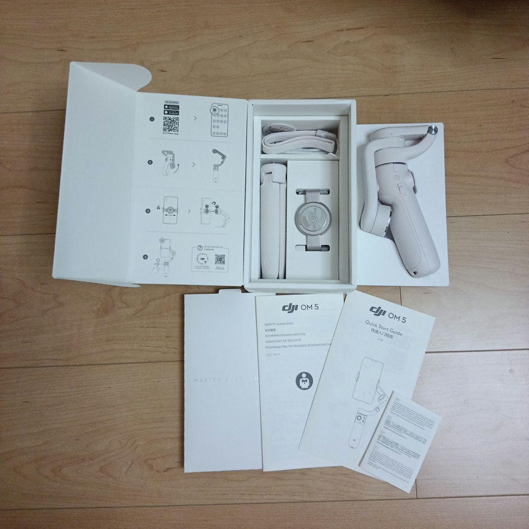 ★匿名配送★送料無料★DJI OM 5　おまけ付き