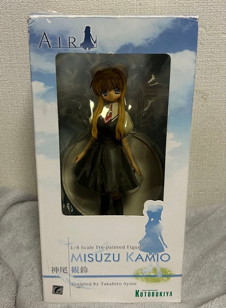 AIR 神尾観鈴 フィギュア コトブキヤ