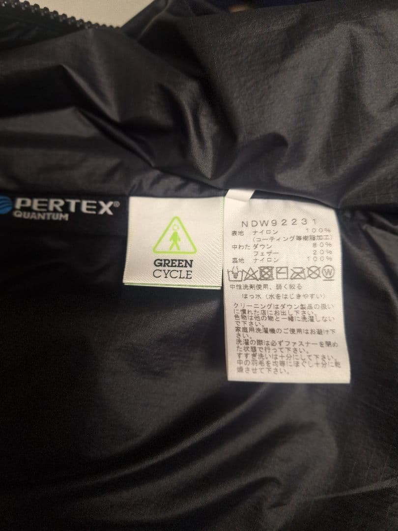 【Chita】THE NORTH FACEフード付きダウンコートLネイビー