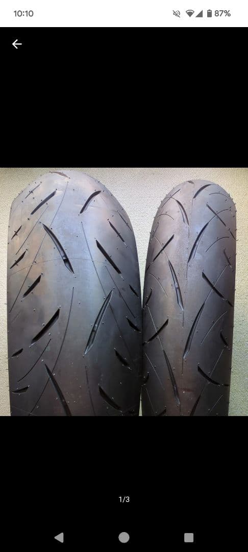 ダンロップロードスポーツマックス2 新車外し CBR600RR