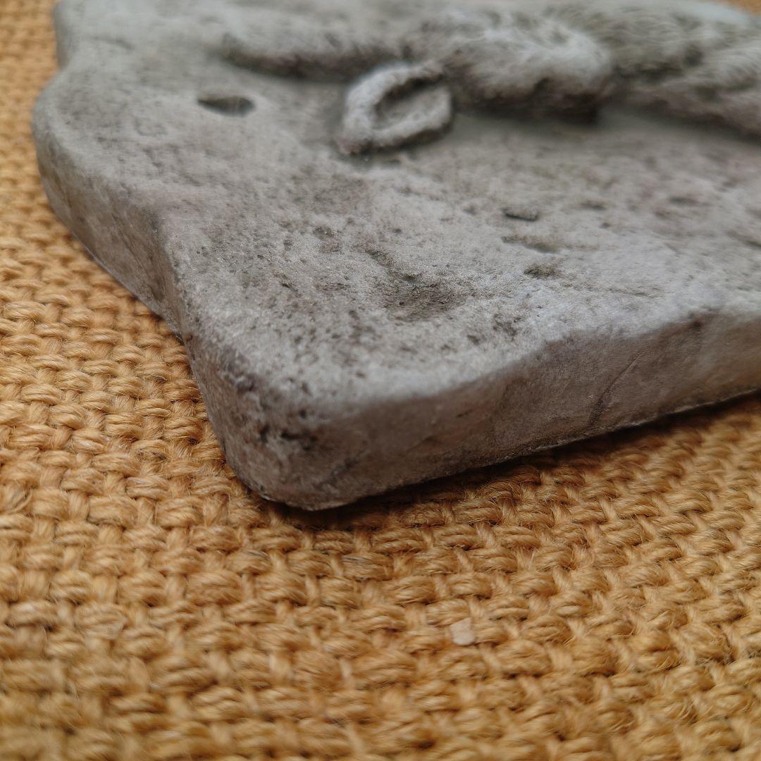 ワンダーデコール　イヤープレート　2023