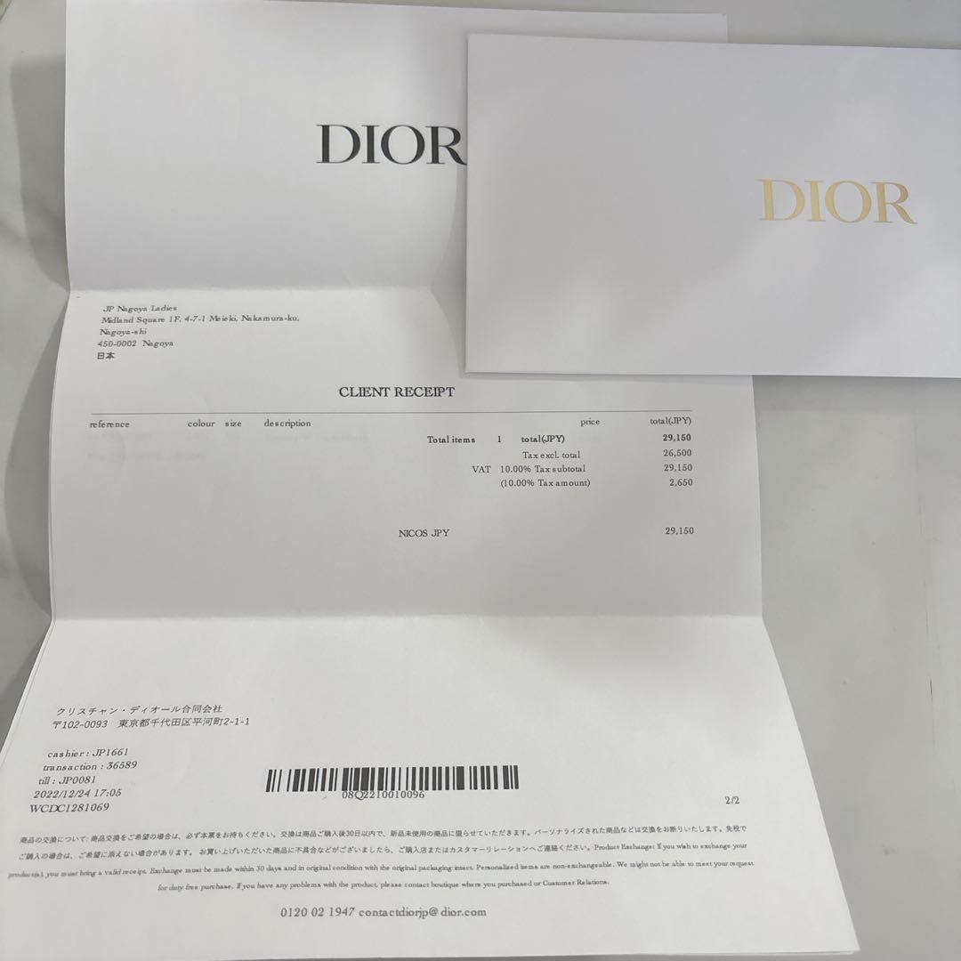 DIOR ミッツァ スカーフ トワル ドゥ ジュイ ソヴァージュ シルクツイル