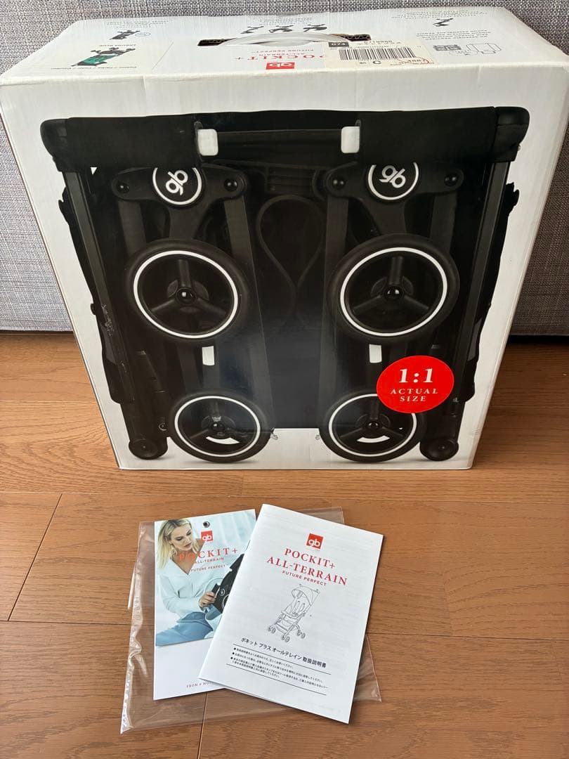 ポキットプラス　オールテレイン ラグーナブルー