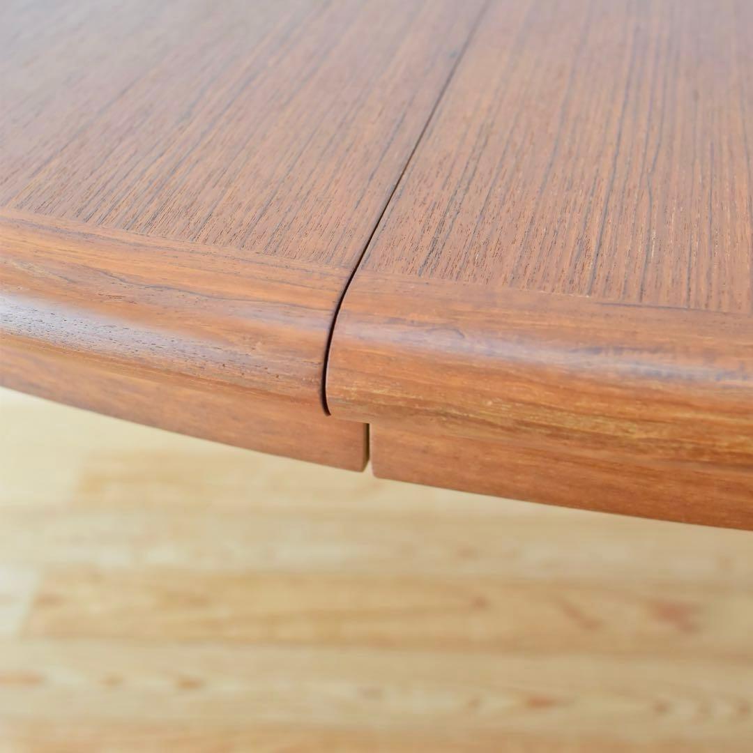 デンマーク Gudme チーク 北欧ヴィンテージ オーバルエクステンション