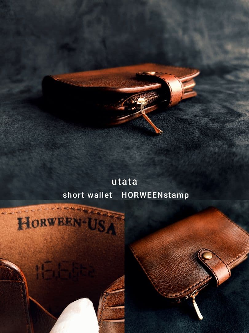 HORWEENクロムエクセル　ショートウォレット②　ブラウン×ゴールド
