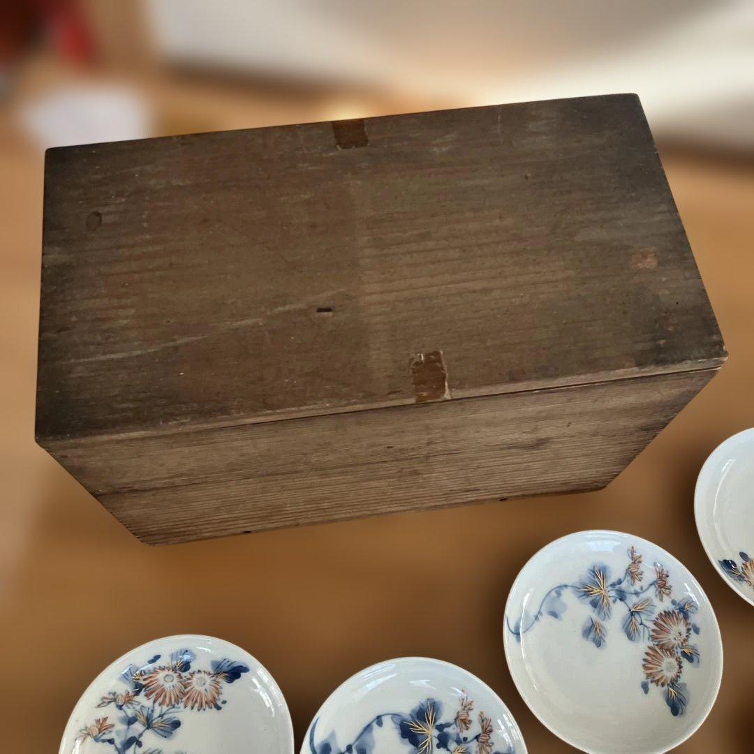 江戸後期　染付菊紋皿17客 箱付き　2枚欠け