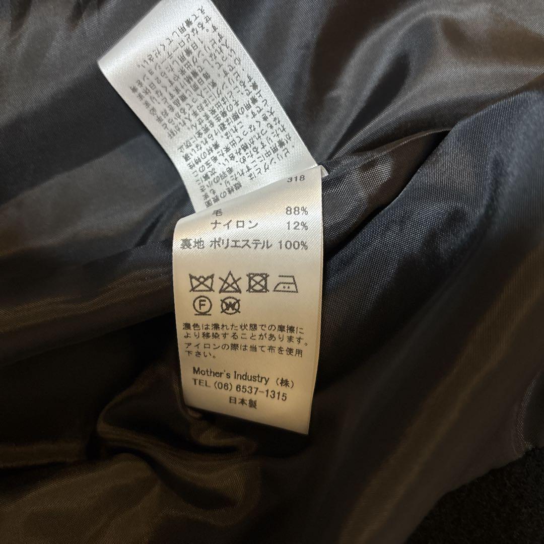 mizuiroind ミズイロインド チェスター ロングコート スタンドカラー