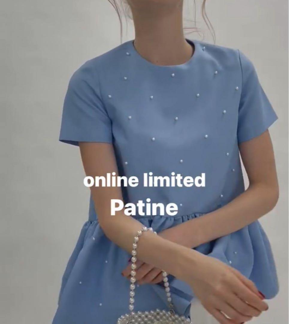 ツルバイマリコオイカワ　パールペプラムトップス　Patine (pearl)美品