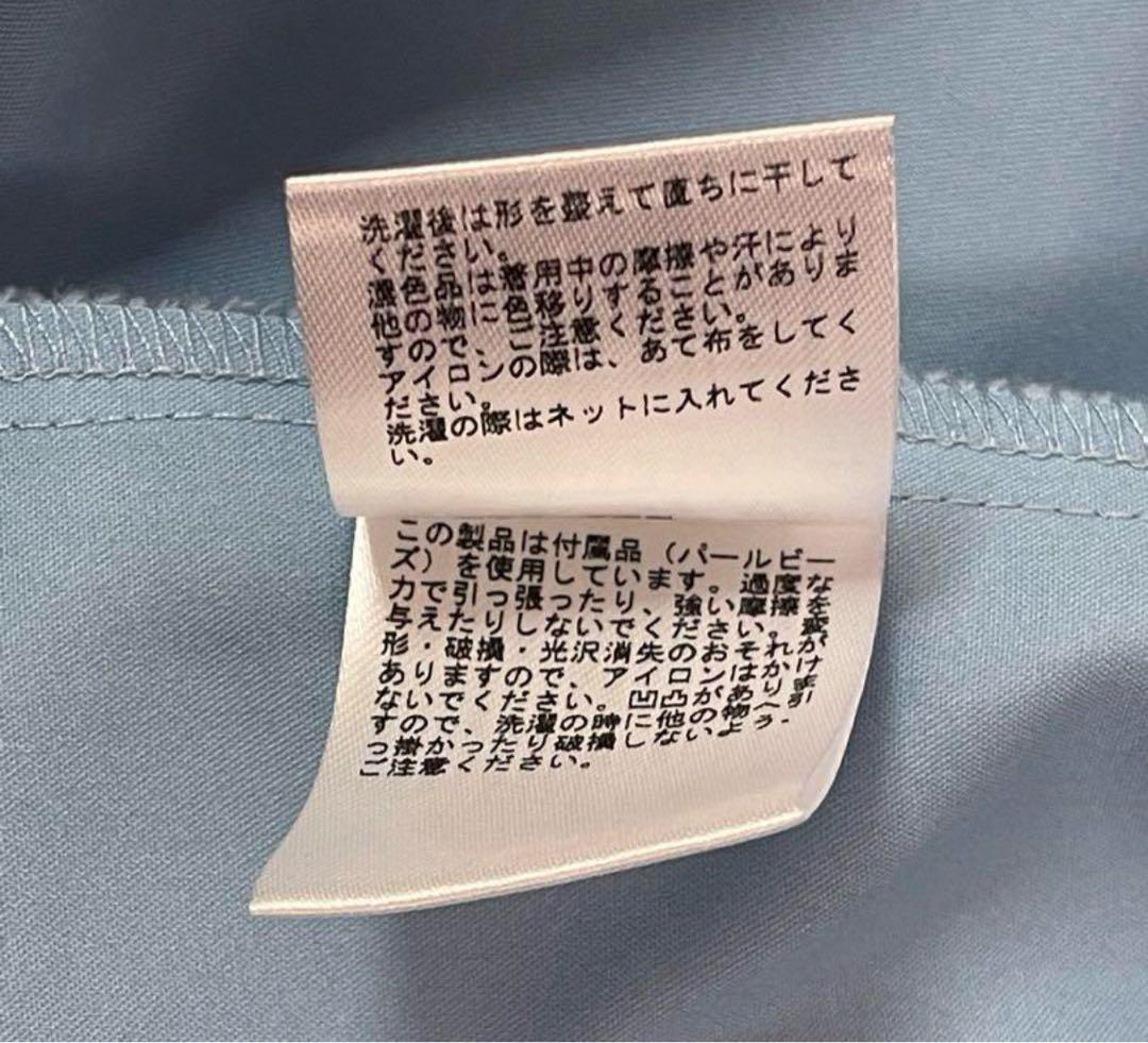 ツルバイマリコオイカワ　パールペプラムトップス　Patine (pearl)美品