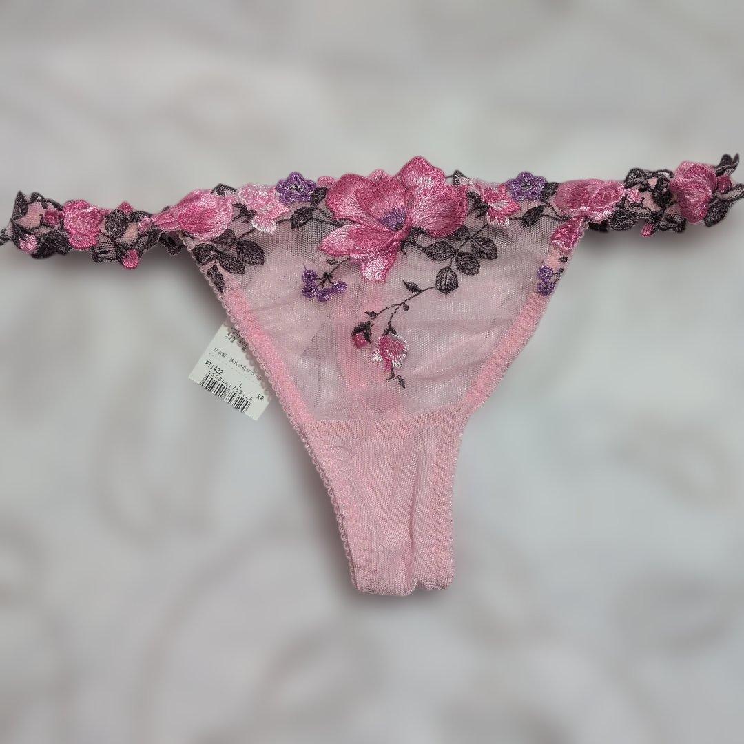 サルート　ピンク 花柄　ブラC85TバックLガーターベルトM3セット　色移りあり