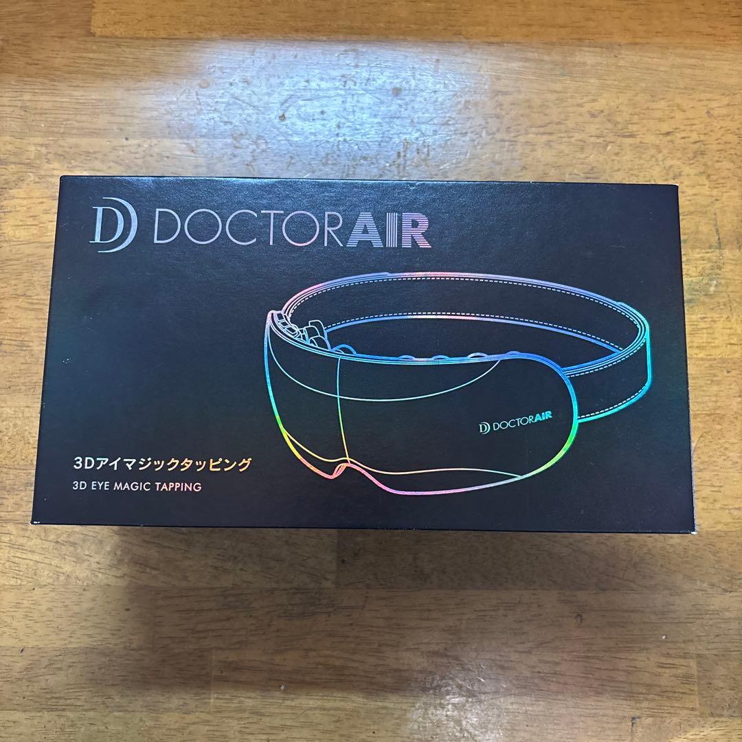DOCTOR AIR 3Dアイマジンタッピング