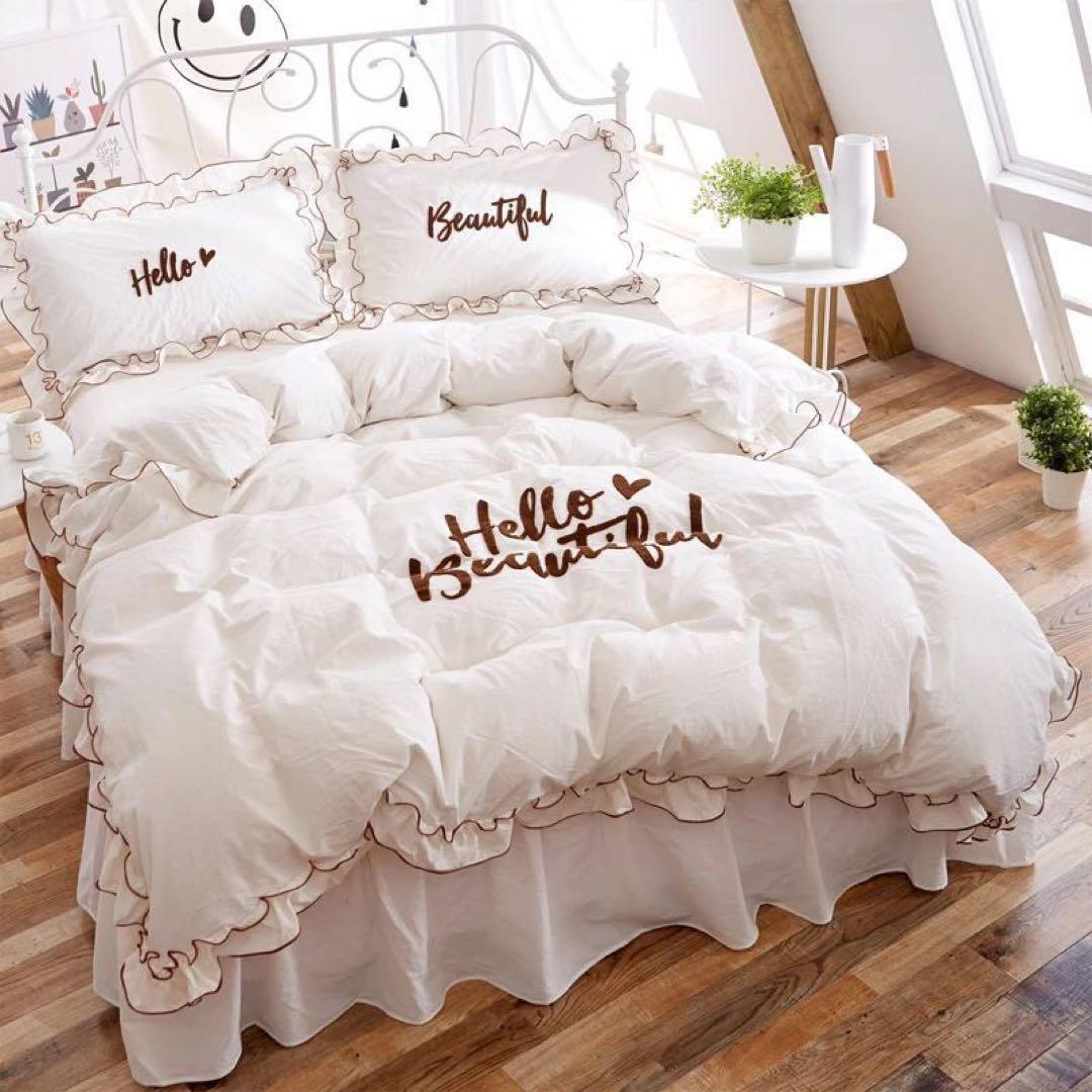Hello Beautiful ダブルカバーセット