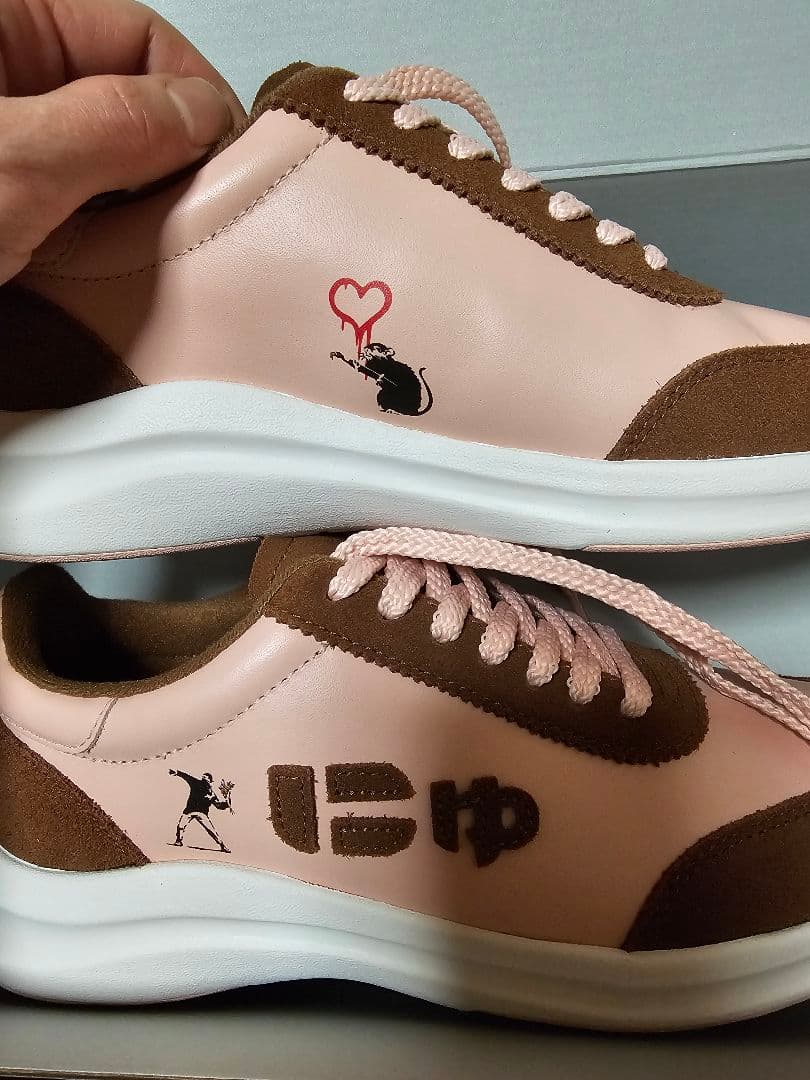 SANGACIO にゅ～ず 『ネオポリタン』 BRANDALISED