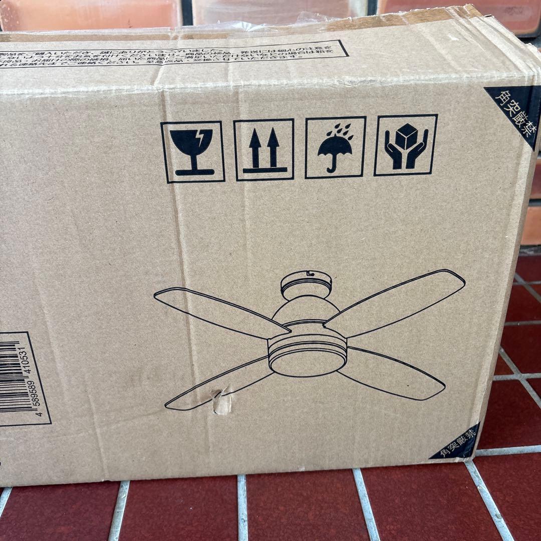 VENTOTA シーリングファンライトForte