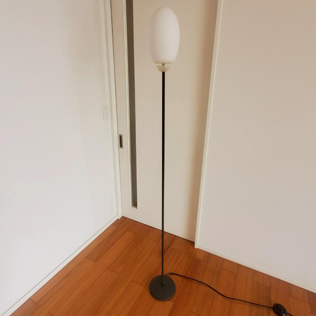 モデルルーム展示品 FLOS フロス BRERA ブレラ フロアスタンド照明