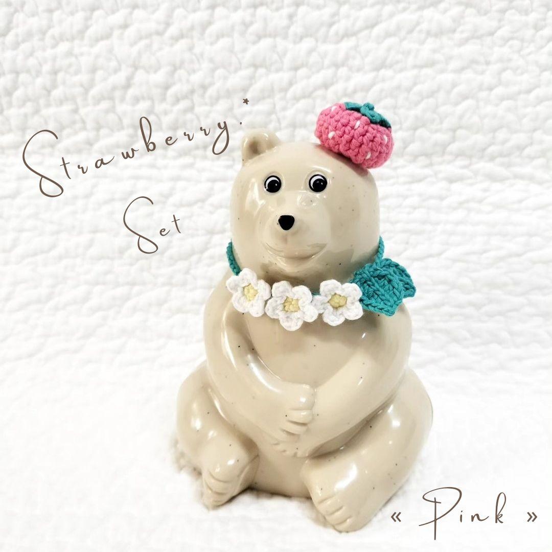 しろくま貯金箱＊ピンクいちごコーデ