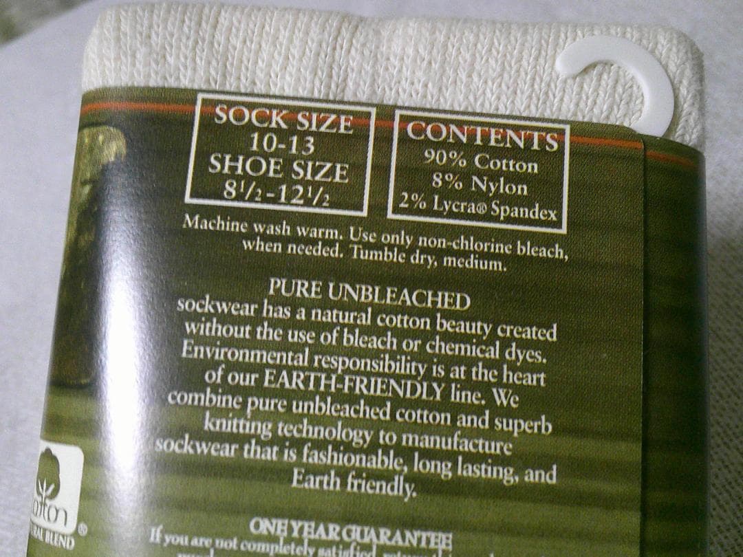【専用商品】　MORETZ EARTH-FRIENDLY ソックス 19足 靴下