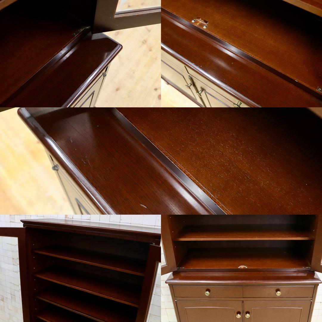 GMHO68○メープル不二家 食器棚 カップボード キャビネット クラシック