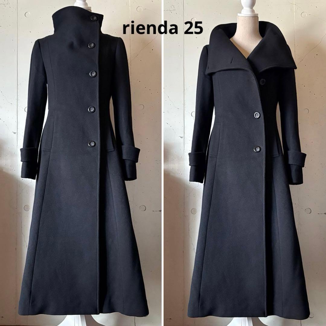 rienda 25 オーバーネックシンデレララインコート ロングコート　ブラック