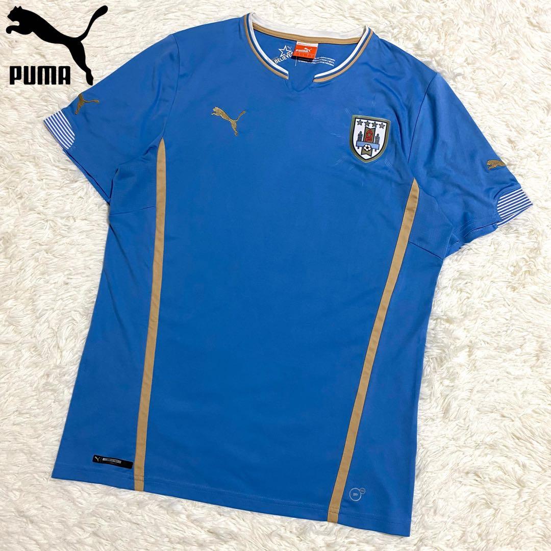 ウルグアイ代表　ユニフォーム　ゲームシャツ　刺繍　プーマ　ホーム　水色　L