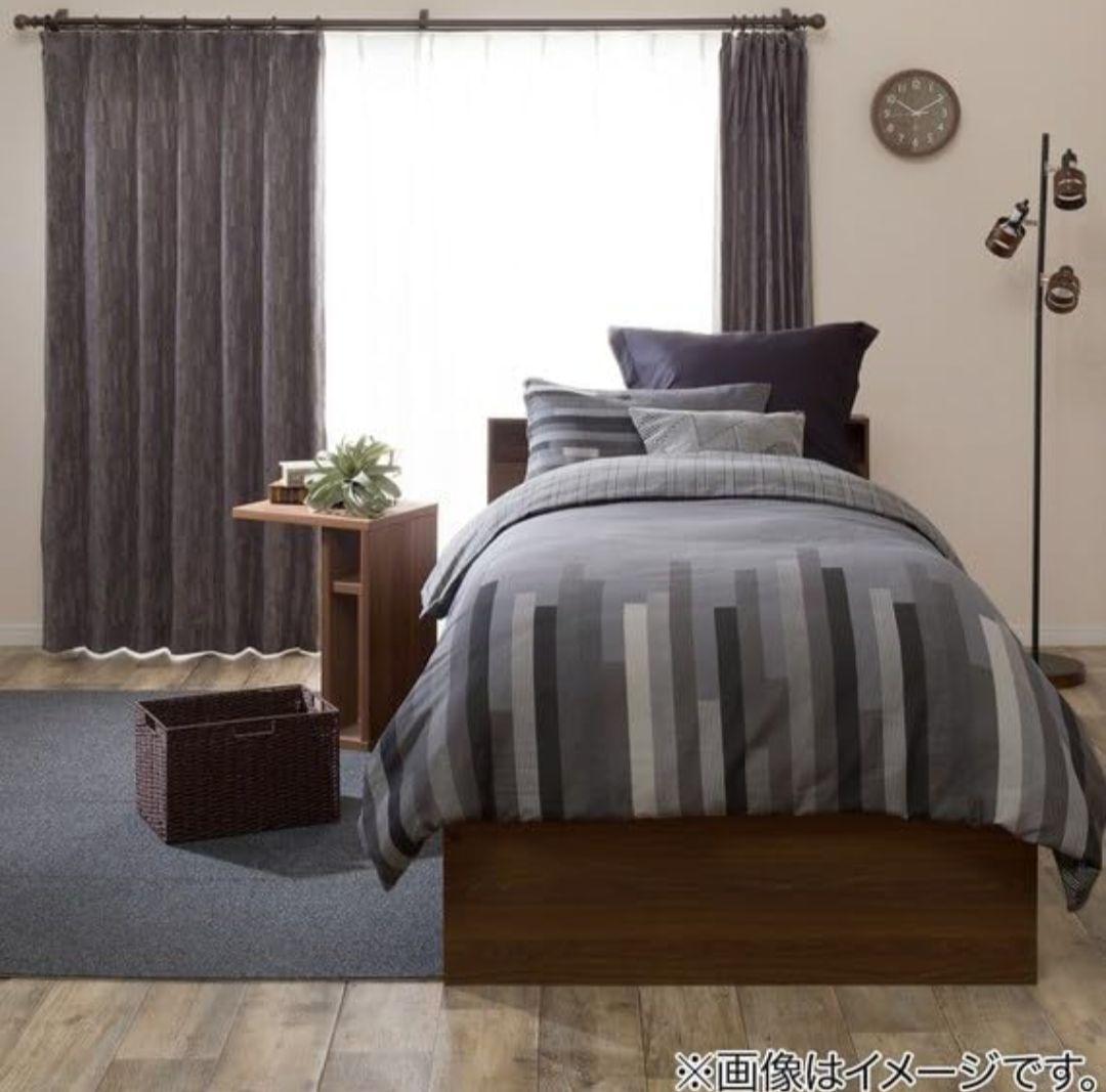 NITORI　羽毛掛け布団　掛け布団カバー付き シングルサイズ
