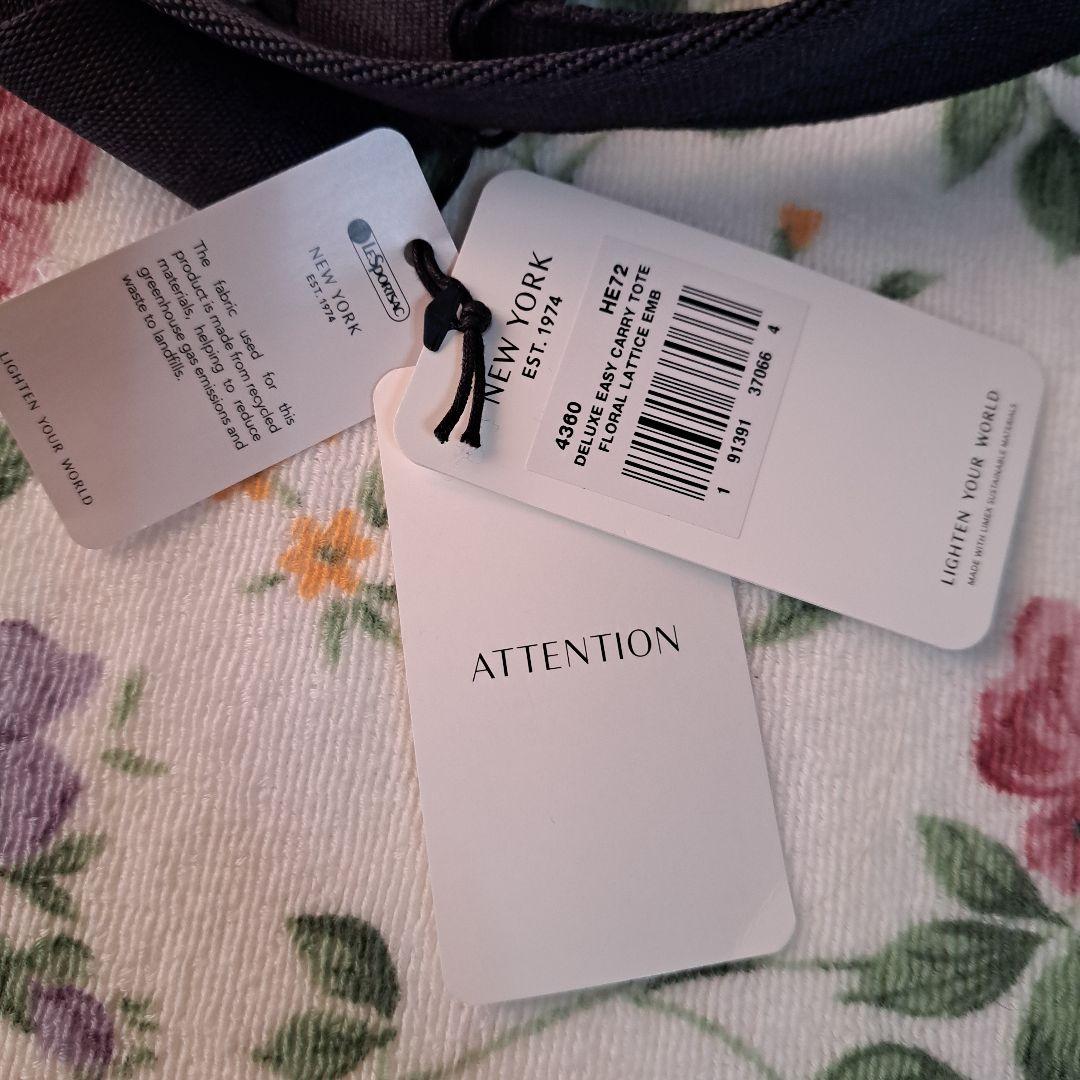 [新品未使用]レスポートサック　デラックスイージーキャリートート　2way