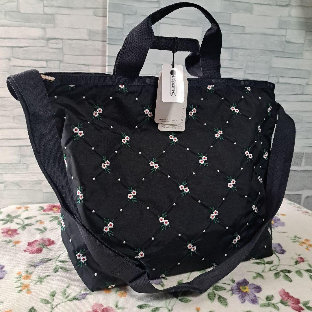 [新品未使用]レスポートサック　デラックスイージーキャリートート　2way