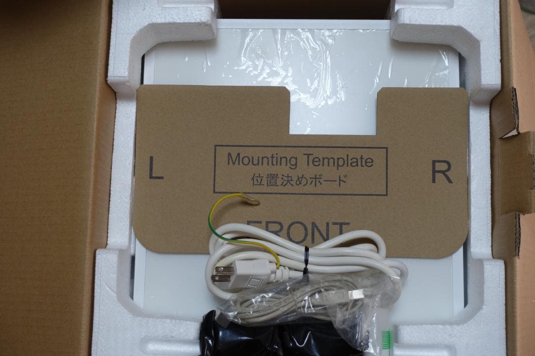 スター精密 キャッシュドロア一体型レシートプリンター POP10 WHT JP