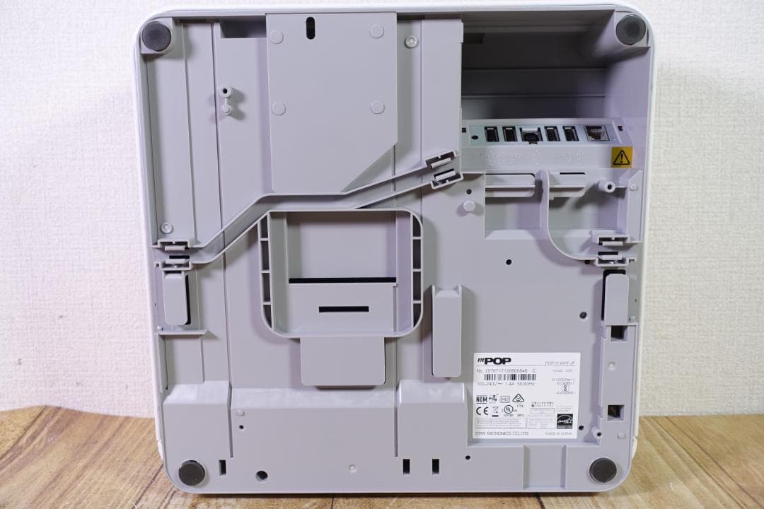 スター精密 キャッシュドロア一体型レシートプリンター POP10 WHT JP