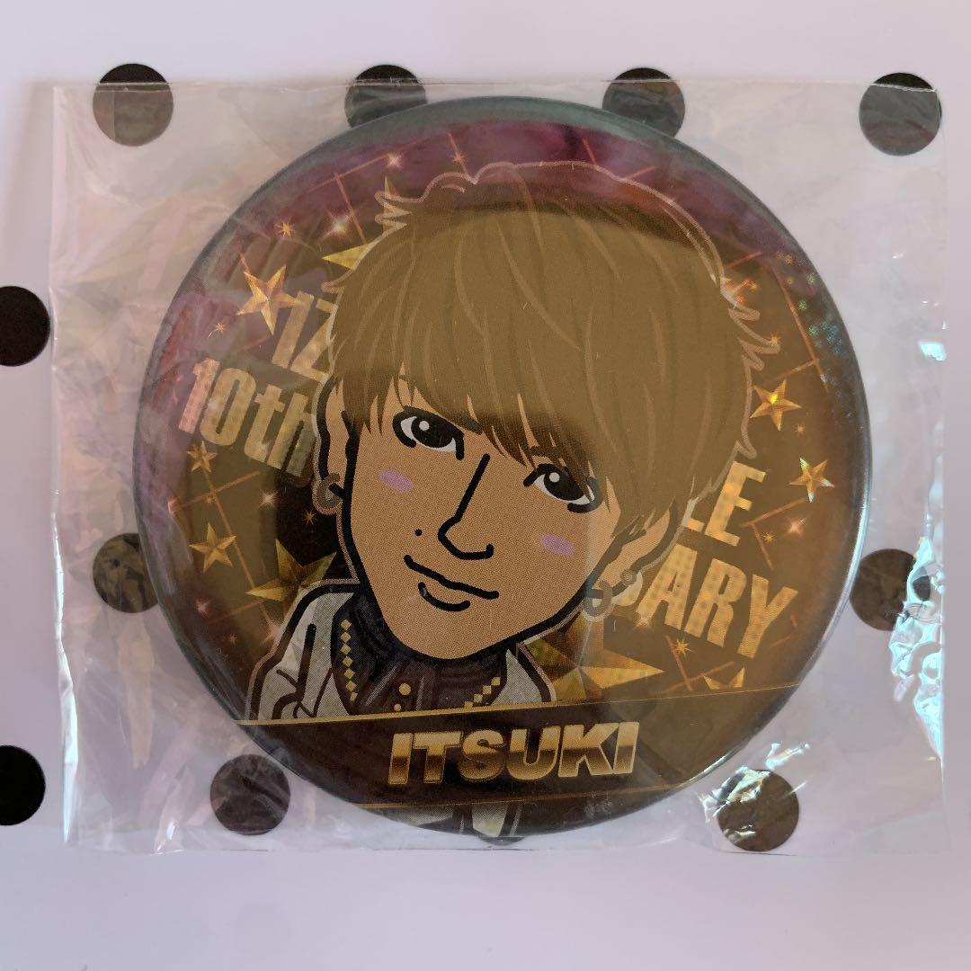 藤原樹75mm缶バッジ タキシード