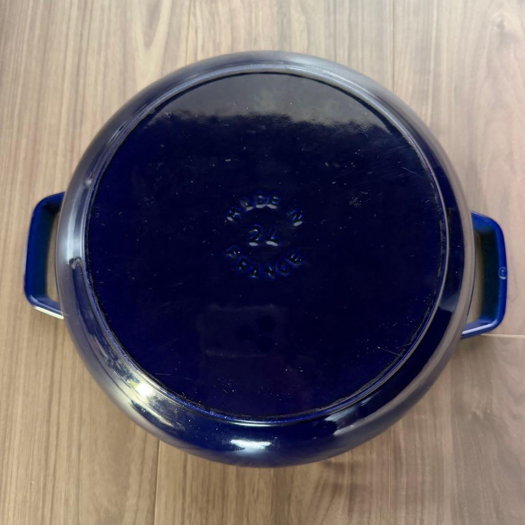 ストウブ　フレンチルースター　ブルー　　24cm