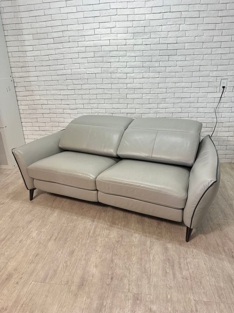 【東京都内23区配送無料】定価35万円　大塚家具　電動　ソファー　椅子　カウチ