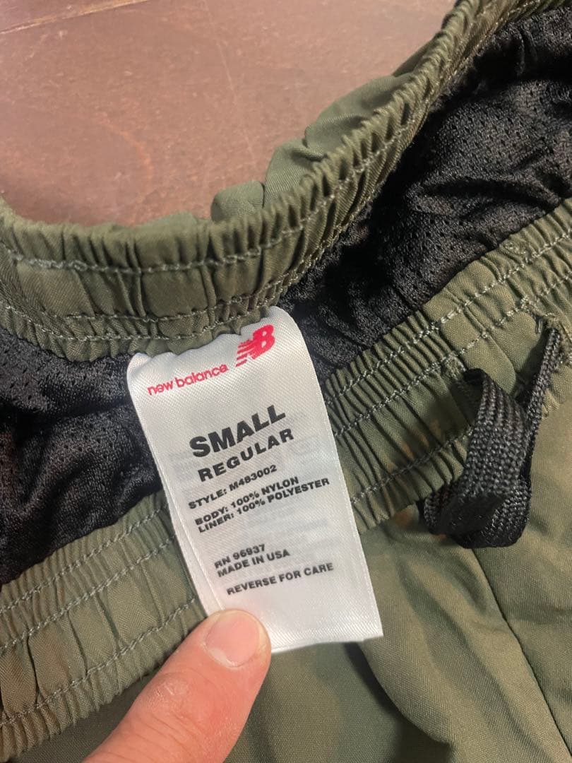 New Balance 米軍放出品 トレーニングウェア 上下セット M171