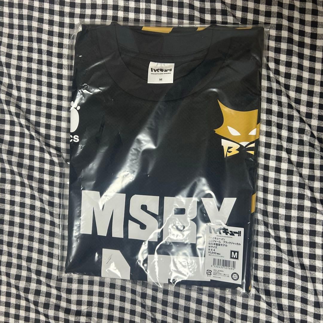 ハイキュー!! MSBY ブラックジャッカル 佐久早聖臣 ユニフォーム Mサイズ
