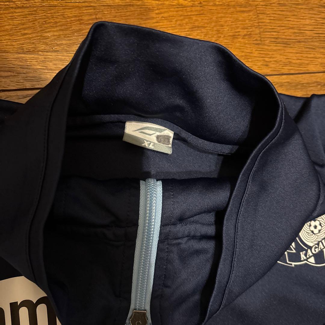 カマタマーレ讃岐　上下