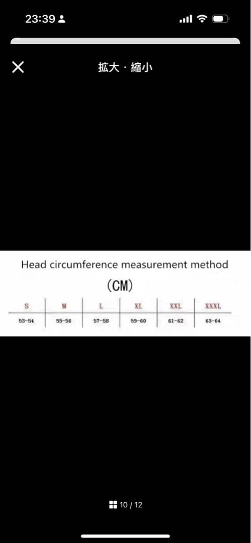 SORKSCER レトロ宇宙スタイルヘルメットシールド+ゴーグル付きフルフェイス