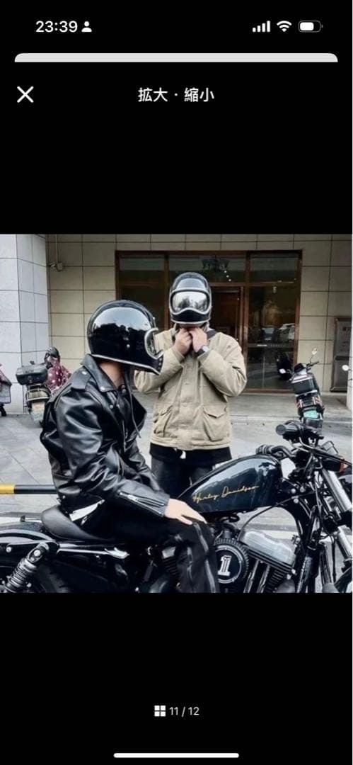 SORKSCER レトロ宇宙スタイルヘルメットシールド+ゴーグル付きフルフェイス